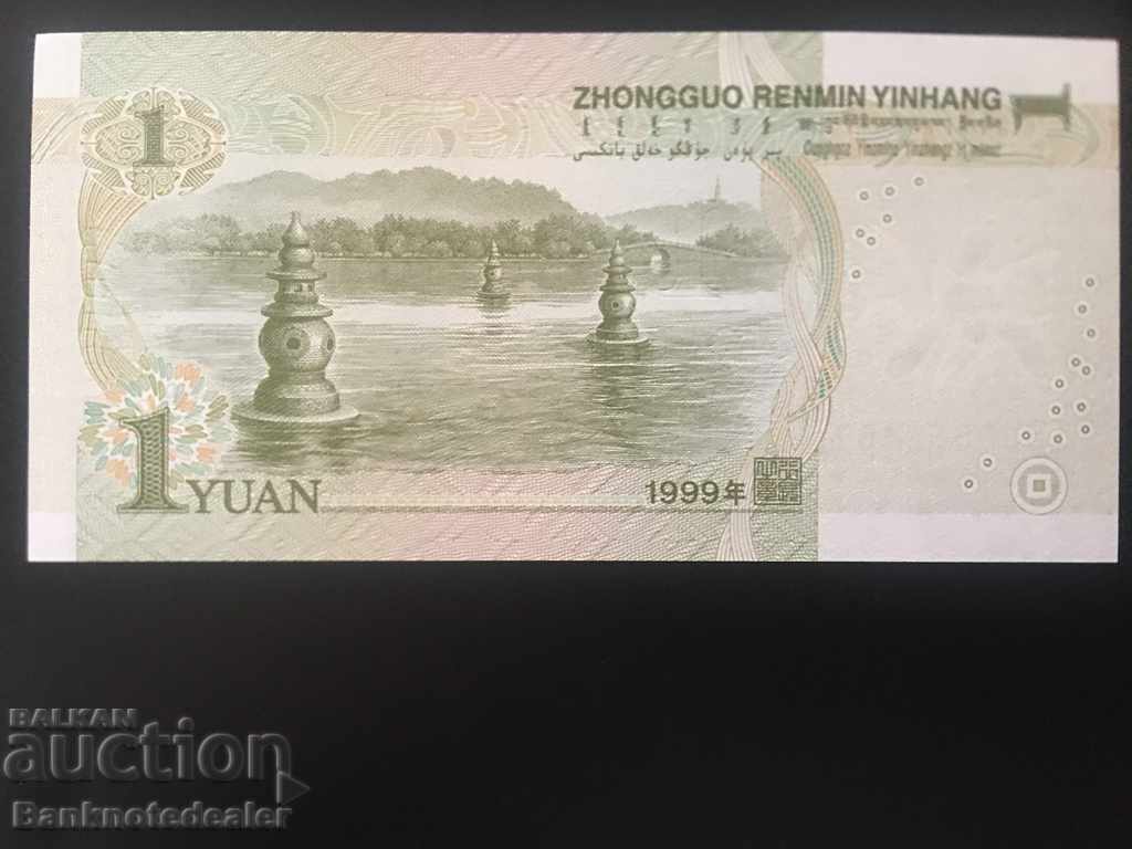 China 1 Yuan 1999 Pick 895a Ref 2462 with price 1.50 BGN | € 0.77 China 1 Yuan 1999 Pick 895a Ref 2462 with price 1.50 BGN | € 0.77