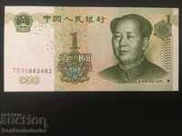 Κίνα 1 Yuan 1999 Pick 895a Ref 2462