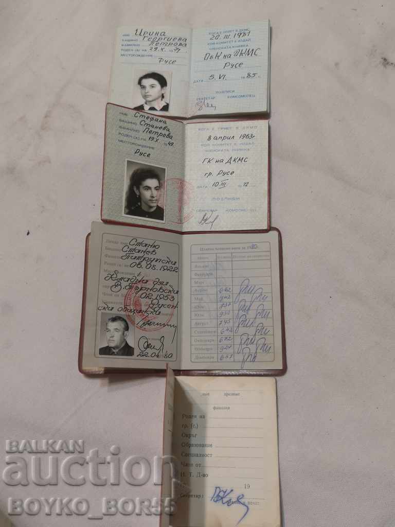 Membership Social Books 4 pcs. with price 29.00 BGN | € 14.83