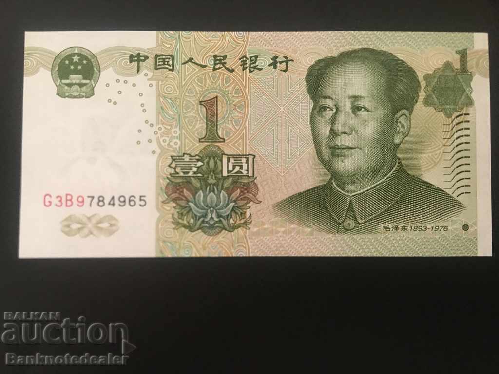 Κίνα 1 Yuan 1999 Pick 895a Ref 4965