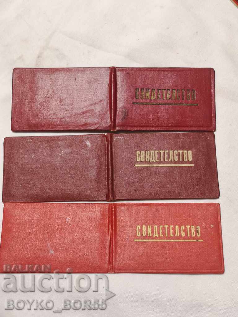 Τρεις κοινωνικές μαρτυρίες των δεκαετιών 60-70 του περασμένου αιώνα με τιμή 19.00 BGN | € 9.71 Τρεις κοινωνικές μαρτυρίες των δεκαετιών 60-70 του περασμένου αιώνα με τιμή 19.00 BGN | € 9.71