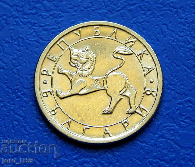 10 cents 1992 - #3 with price 0.50 BGN | € 0.26 10 cents 1992 - #3 with price 0.50 BGN | € 0.26