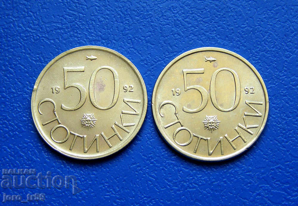 50 cents 1992 - 2 pcs. - #5 50 cents 1992 - 2 pcs. - #5