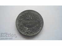 20 STOTINKI 1917g. EXCELENTE !!!