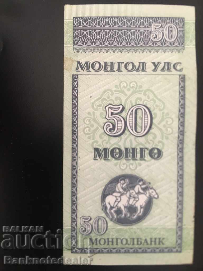 Mongolia 50 Mongo 1993 Pick 51 Ref 8220 with price 0.50 BGN | € 0.26 Mongolia 50 Mongo 1993 Pick 51 Ref 8220 with price 0.50 BGN | € 0.26
