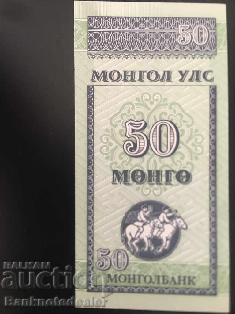 Mongolia 50 Mongo 1993 Pick 51 Ref 7451 with price 0.50 BGN | € 0.26 Mongolia 50 Mongo 1993 Pick 51 Ref 7451 with price 0.50 BGN | € 0.26
