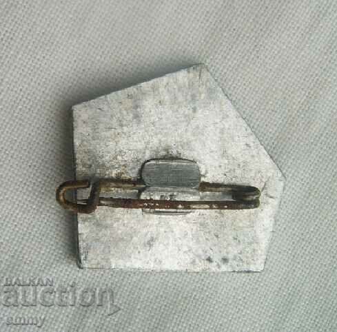 Badge tourist sign Mount Musala 2925 m Rila Bulgaria with price 2.00 BGN | € 1.02