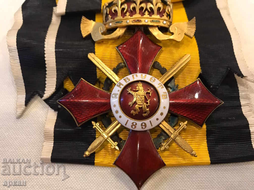 Military Merit Order 1st degree General distinction with price 12000.00 BGN | € 6135.50 Military Merit Order 1st degree General distinction with price 12000.00 BGN | € 6135.50