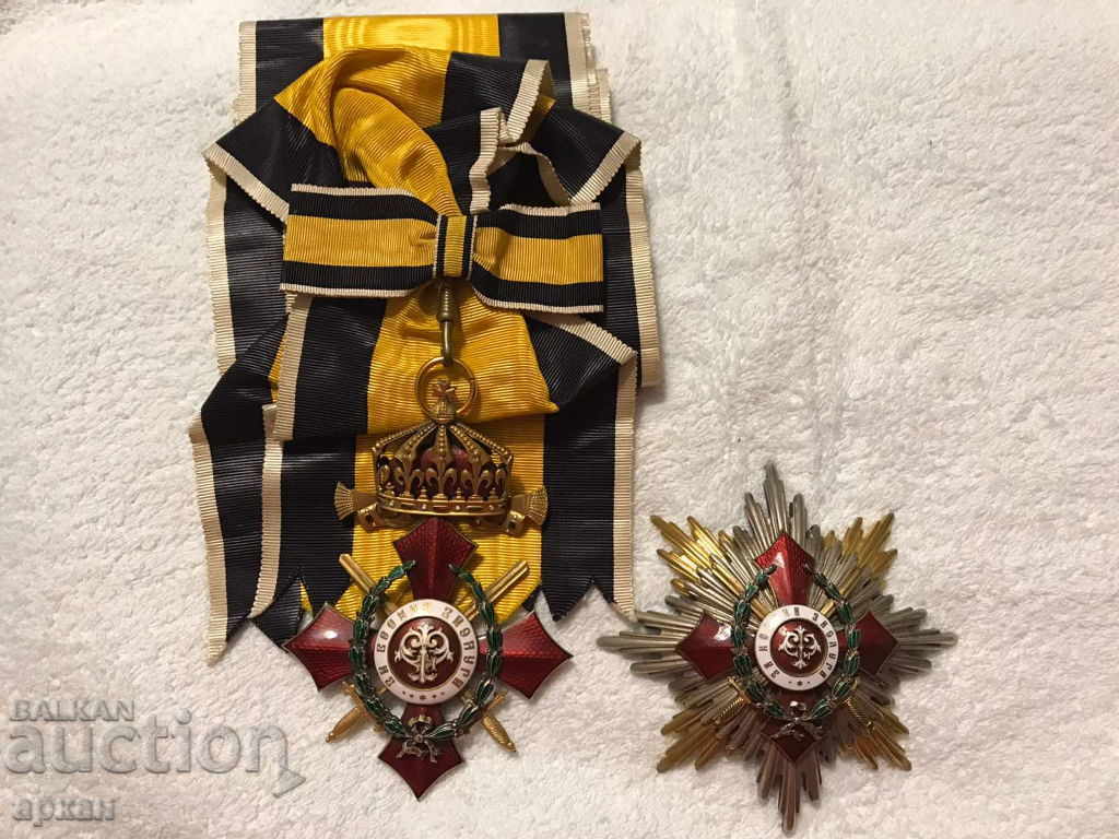 Military Merit Order 1st degree General distinction - 5 Military Merit Order 1st degree General distinction - 5