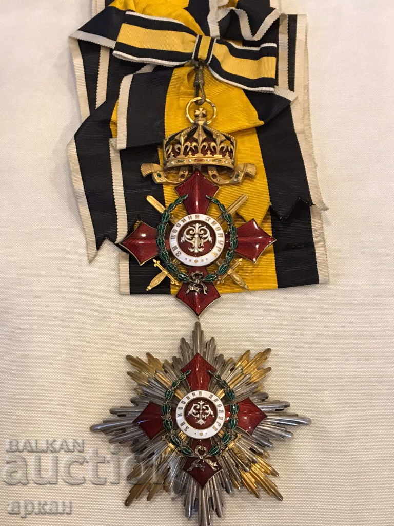 Военна заслуга Орден I степен  Генералско отличие