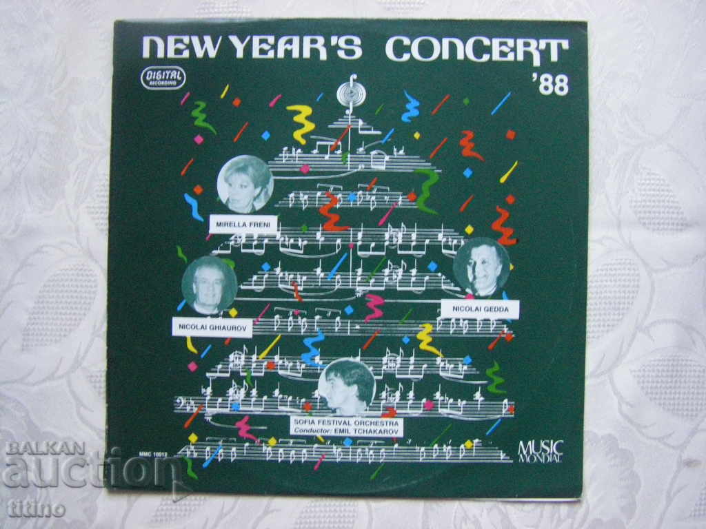 MMC 10012 - Emil Tchakarov, Mirella Freni, Nicolai Ghiaurov MMC 10012 - Emil Tchakarov, Mirella Freni, Nicolai Ghiaurov