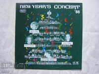 MMC 10012 - Emil Tchakarov, Mirella Freni, Nicolai Ghiaurov