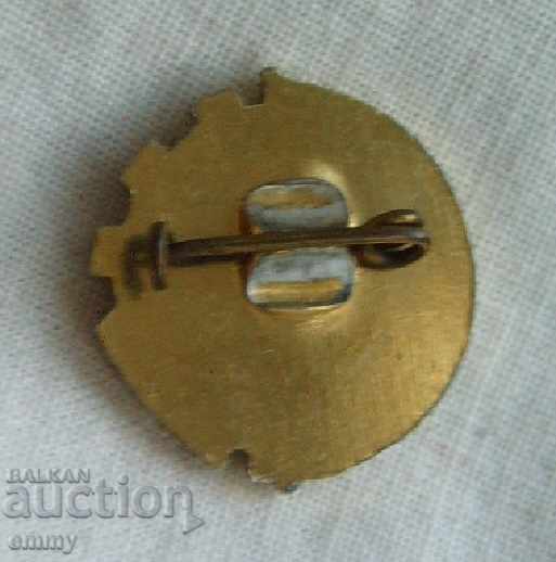 Σήμα κομμουνιστικό "Πατρικό Μέτωπο" ΤΗΣ Βουλγαρίας με τιμή 3.00 BGN | € 1.53 Σήμα κομμουνιστικό "Πατρικό Μέτωπο" ΤΗΣ Βουλγαρίας με τιμή 3.00 BGN | € 1.53