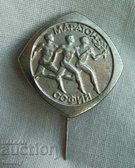 Badge sign Communist Marathon of Sofia, Bulgaria