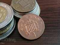 Монета - Великобритания - 1 пени | 1990г.