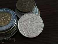 Монета - Великобритания - 10 пенса | 2014г.