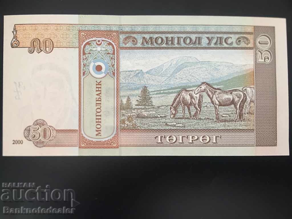 Mongolia 50 Tugrik 2000 Pick 64a Ref 8246 with price 1.00 BGN | € 0.51 Mongolia 50 Tugrik 2000 Pick 64a Ref 8246 with price 1.00 BGN | € 0.51