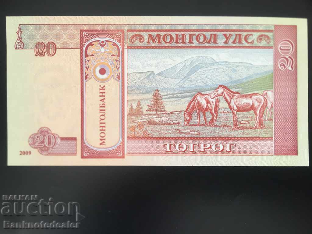 Mongolia 20 Tugrik 2009 Pick 63e Ref 5614 with price 1.00 BGN | € 0.51 Mongolia 20 Tugrik 2009 Pick 63e Ref 5614 with price 1.00 BGN | € 0.51