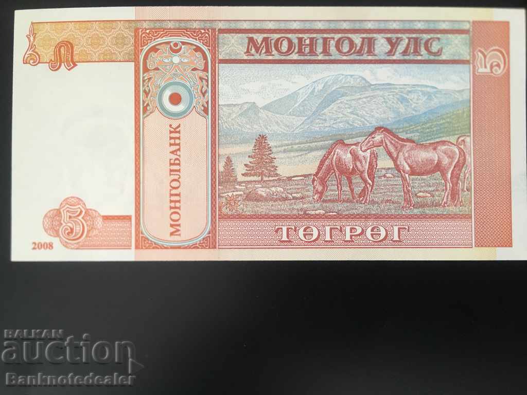 Mongolia 5 Tugrik 2008 Pick 61ba Ref 9130 with price 1.00 BGN | € 0.51 Mongolia 5 Tugrik 2008 Pick 61ba Ref 9130 with price 1.00 BGN | € 0.51
