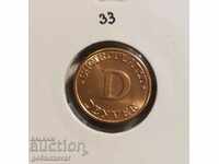 Ηνωμένες Πολιτείες Token D Denver Mint! UNC