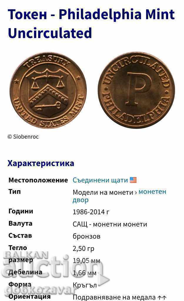 Auction USA Token P Philadelphia Mint! UNC Auction USA Token P Philadelphia Mint! UNC