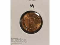 USA Token P Philadelphia Mint! UNC