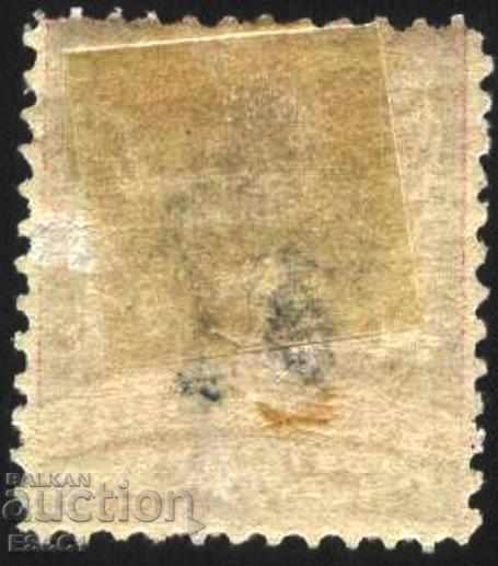 Pure stamp 20 Paras 1885 Eastern Rumelia / Southern Bulgaria with price 40.00 BGN | € 20.45 Pure stamp 20 Paras 1885 Eastern Rumelia / Southern Bulgaria with price 40.00 BGN | € 20.45