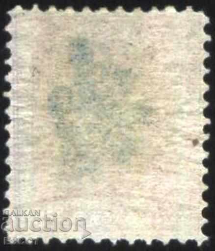 Pure stamp 20 Paras 1885 Eastern Rumelia / Southern Bulgaria with price 40.00 BGN | € 20.45 Pure stamp 20 Paras 1885 Eastern Rumelia / Southern Bulgaria with price 40.00 BGN | € 20.45