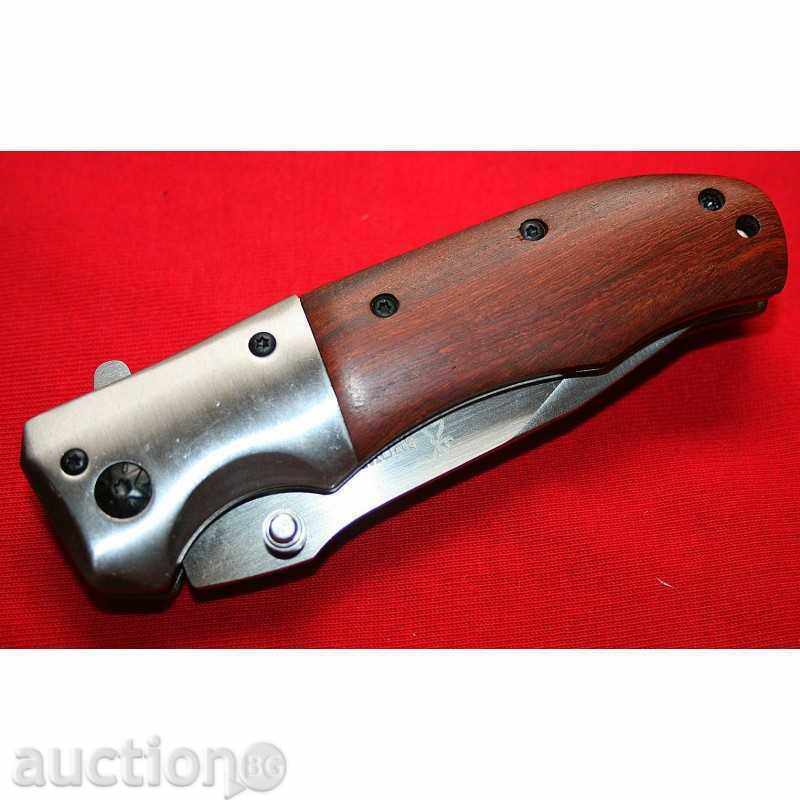 BROWNING DA 51, foldable, semi automatic with price 15.00 BGN | € 7.67 BROWNING DA 51, foldable, semi automatic with price 15.00 BGN | € 7.67