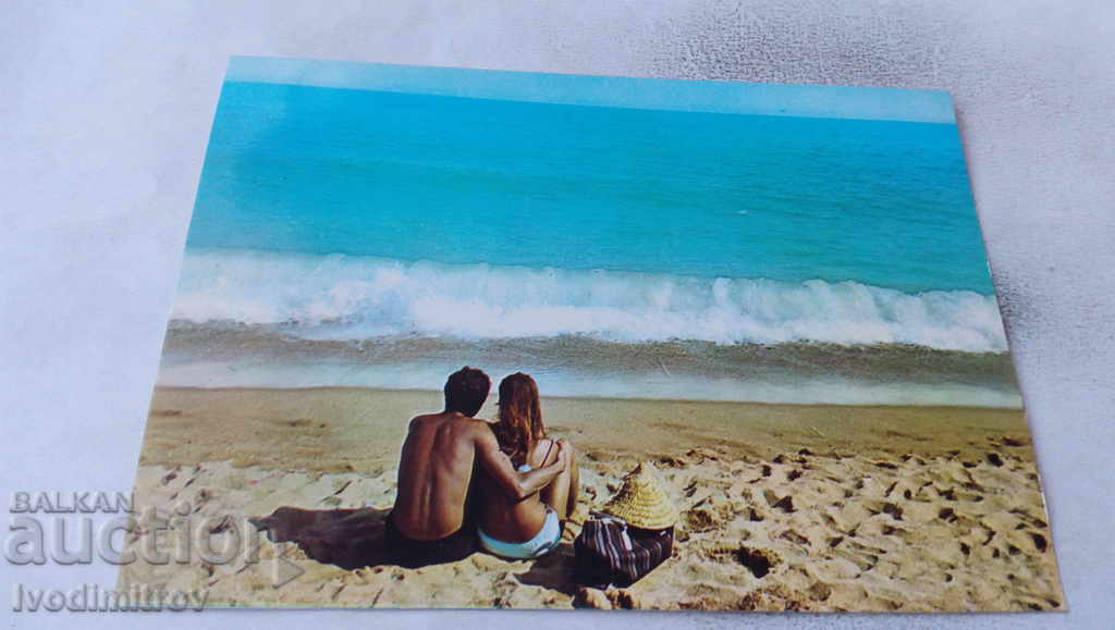 Пощенска картичка Черноморски бряг 1981