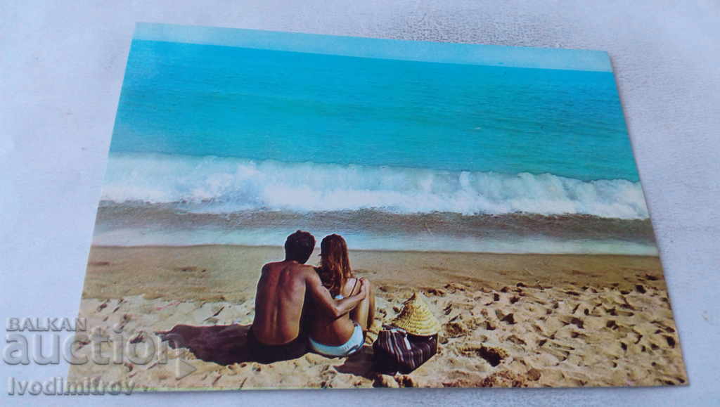 Postcard Black Sea Coast 1981