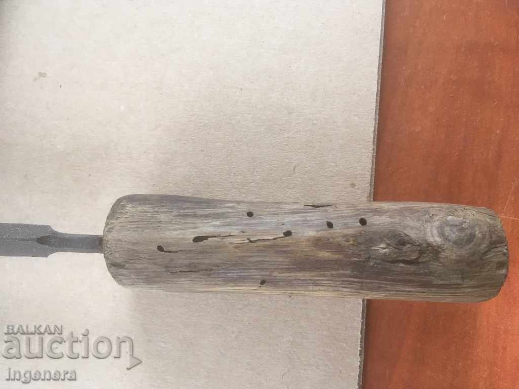 Παράδοση ΕΡΓΑΛΕΙΟ ΠΡΙΟΝΙΟΥ ΤΡΙΓΩΝΙΚΟ ΠΑΛΙΟ