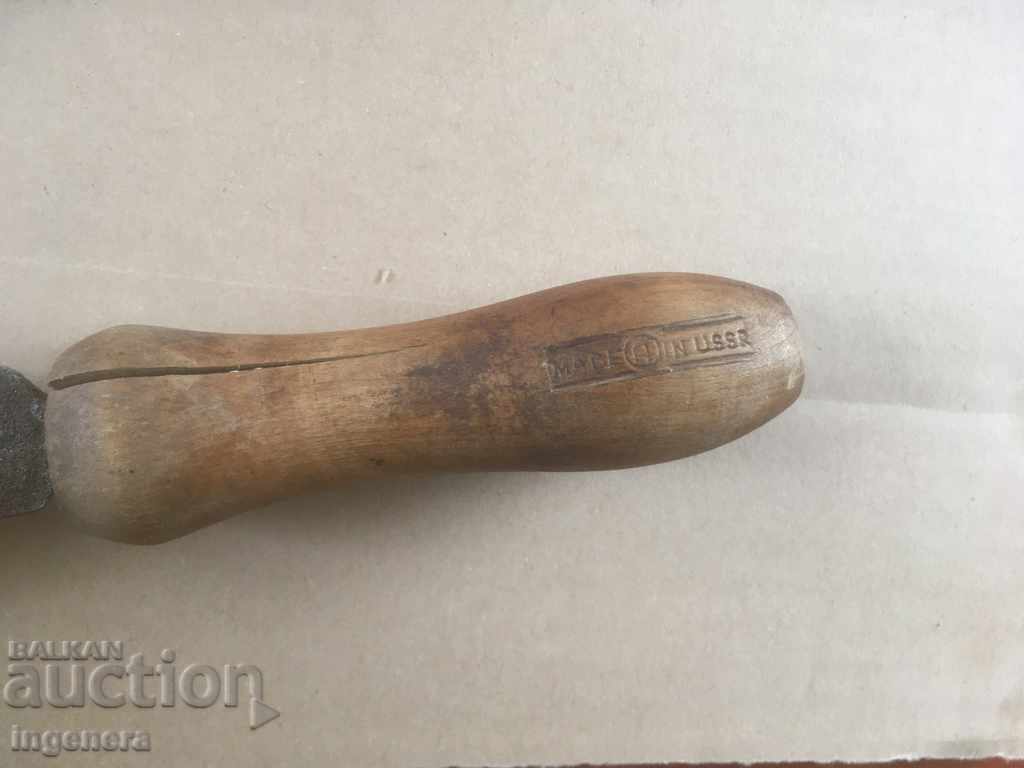 A SAW WOOD SAWS A TOOL - 6 A SAW WOOD SAWS A TOOL - 6