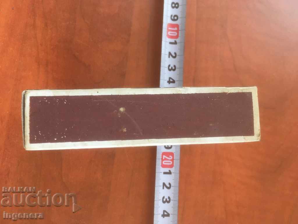 Delivery of MATCHES ARE BIG Delivery of MATCHES ARE BIG