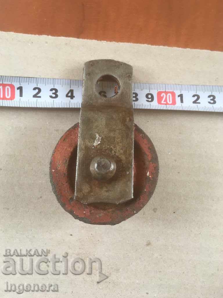 Παράδοση ΤΑΙΝΙΑ ΤΡΟΧΑΛΙΩΝ ΜΕΤΑΛΛΙΚΟ ΠΑΛΙΟ ΒΟΗΘΗΤΙΚΟ ΕΡΓΑΛΕΙΟ