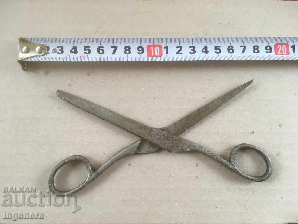 ΨΑΛΙΔΙ ΠΑΛΙΟ ΕΡΓΑΛΕΙΟ με τιμή 4.00 BGN | € 2.05