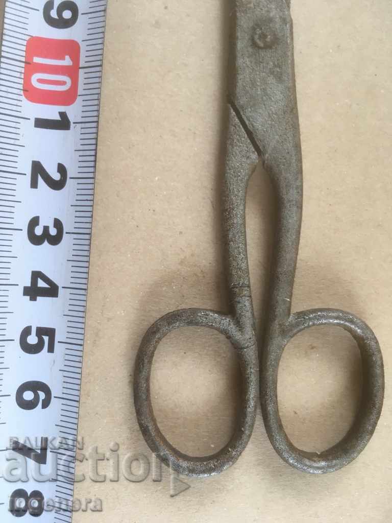 Δημοπρασία ΨΑΛΙΔΙ ΠΑΛΙΟ ΕΡΓΑΛΕΙΟ