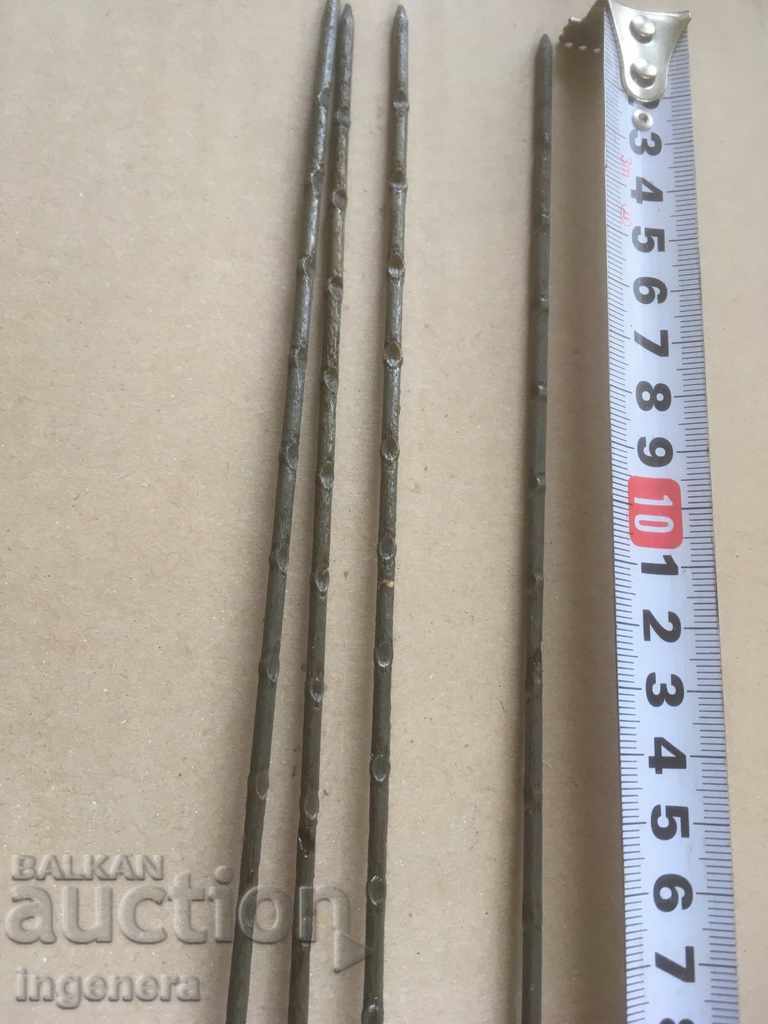 ΜΠΟΥΚΑΛΙ ΨΗΝΟΥ ΠΑΛΙΟΣ ΣΦΙΓΚΤΗΣ ΚΛΑΣΙΚΟ -4 ΤΕΜ. ΜΠΟΥΚΑΛΙ με τιμή 16.00 BGN | € 8.18 ΜΠΟΥΚΑΛΙ ΨΗΝΟΥ ΠΑΛΙΟΣ ΣΦΙΓΚΤΗΣ ΚΛΑΣΙΚΟ -4 ΤΕΜ. ΜΠΟΥΚΑΛΙ με τιμή 16.00 BGN | € 8.18