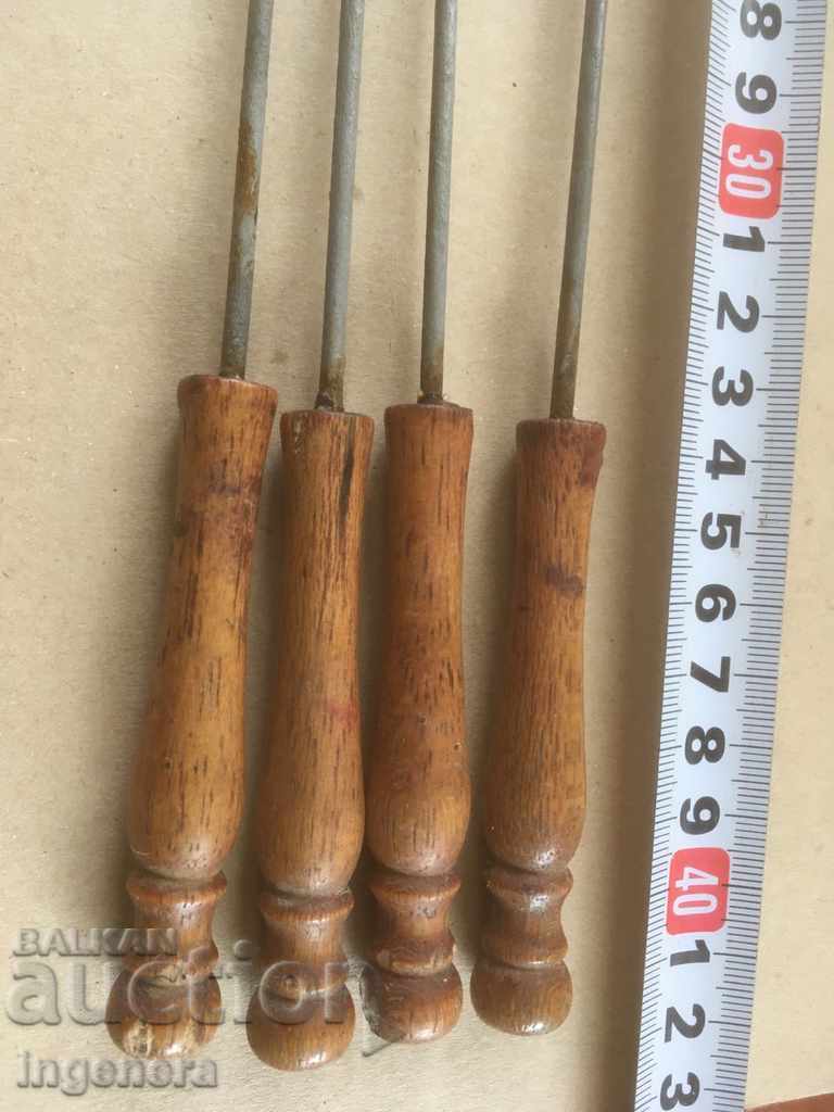 Δημοπρασία ΜΠΟΥΚΑΛΙ ΨΗΝΟΥ ΠΑΛΙΟΣ ΣΦΙΓΚΤΗΣ ΚΛΑΣΙΚΟ -4 ΤΕΜ. ΜΠΟΥΚΑΛΙ Δημοπρασία ΜΠΟΥΚΑΛΙ ΨΗΝΟΥ ΠΑΛΙΟΣ ΣΦΙΓΚΤΗΣ ΚΛΑΣΙΚΟ -4 ΤΕΜ. ΜΠΟΥΚΑΛΙ