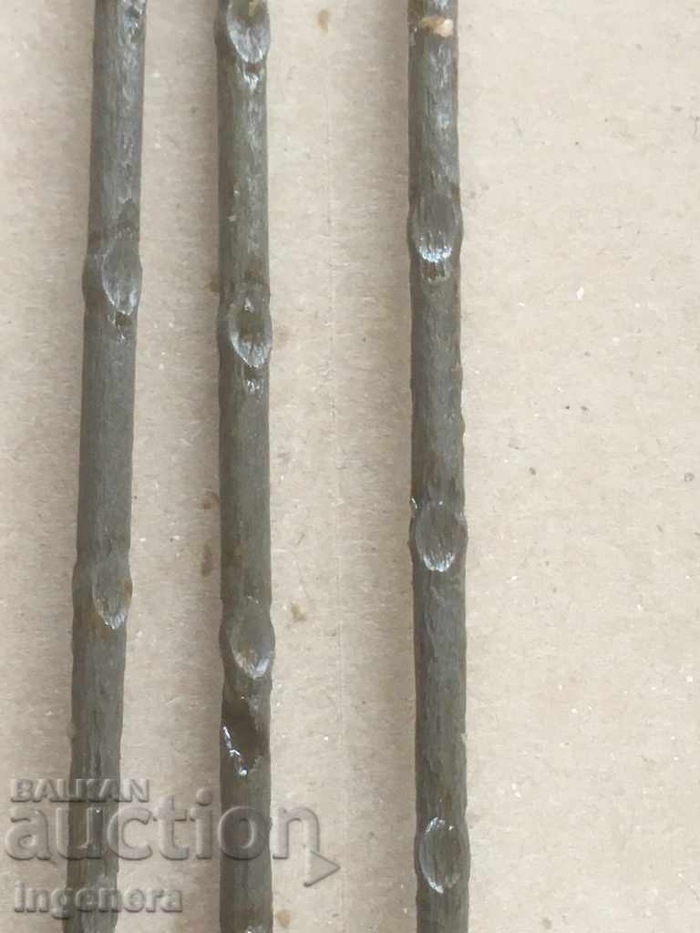 Παράδοση ΜΠΟΥΚΑΛΙ ΨΗΝΟΥ ΠΑΛΙΟΣ ΣΦΙΓΚΤΗΣ ΚΛΑΣΙΚΟ -4 ΤΕΜ. ΜΠΟΥΚΑΛΙ Παράδοση ΜΠΟΥΚΑΛΙ ΨΗΝΟΥ ΠΑΛΙΟΣ ΣΦΙΓΚΤΗΣ ΚΛΑΣΙΚΟ -4 ΤΕΜ. ΜΠΟΥΚΑΛΙ