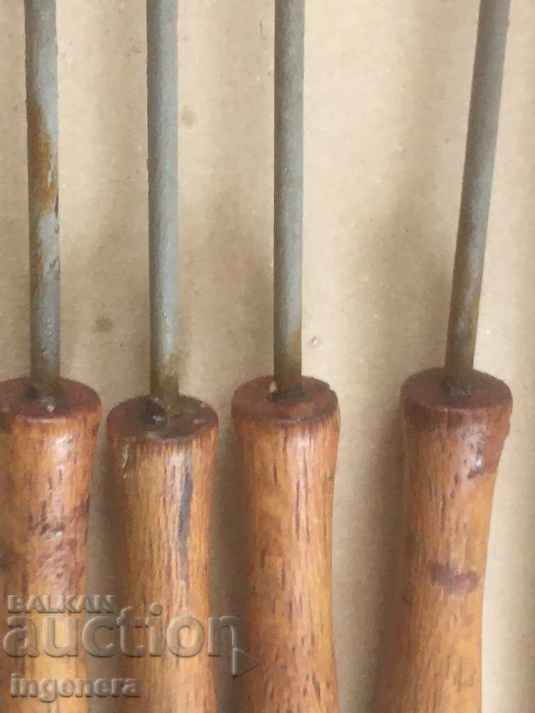 ΜΠΟΥΚΑΛΙ ΨΗΝΟΥ ΠΑΛΙΟΣ ΣΦΙΓΚΤΗΣ ΚΛΑΣΙΚΟ -4 ΤΕΜ. ΜΠΟΥΚΑΛΙ - 5 ΜΠΟΥΚΑΛΙ ΨΗΝΟΥ ΠΑΛΙΟΣ ΣΦΙΓΚΤΗΣ ΚΛΑΣΙΚΟ -4 ΤΕΜ. ΜΠΟΥΚΑΛΙ - 5