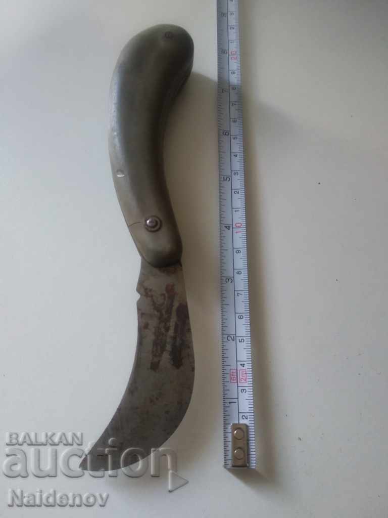 Very rare Folding knife from the Soviet Union, Pavlovo with price 29.99 BGN | € 15.33 Very rare Folding knife from the Soviet Union, Pavlovo with price 29.99 BGN | € 15.33