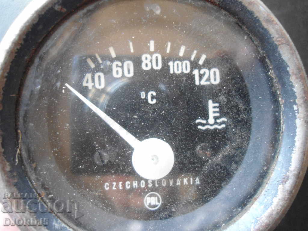 Metru vechi cu preț 3.00 BGN | € 1.53