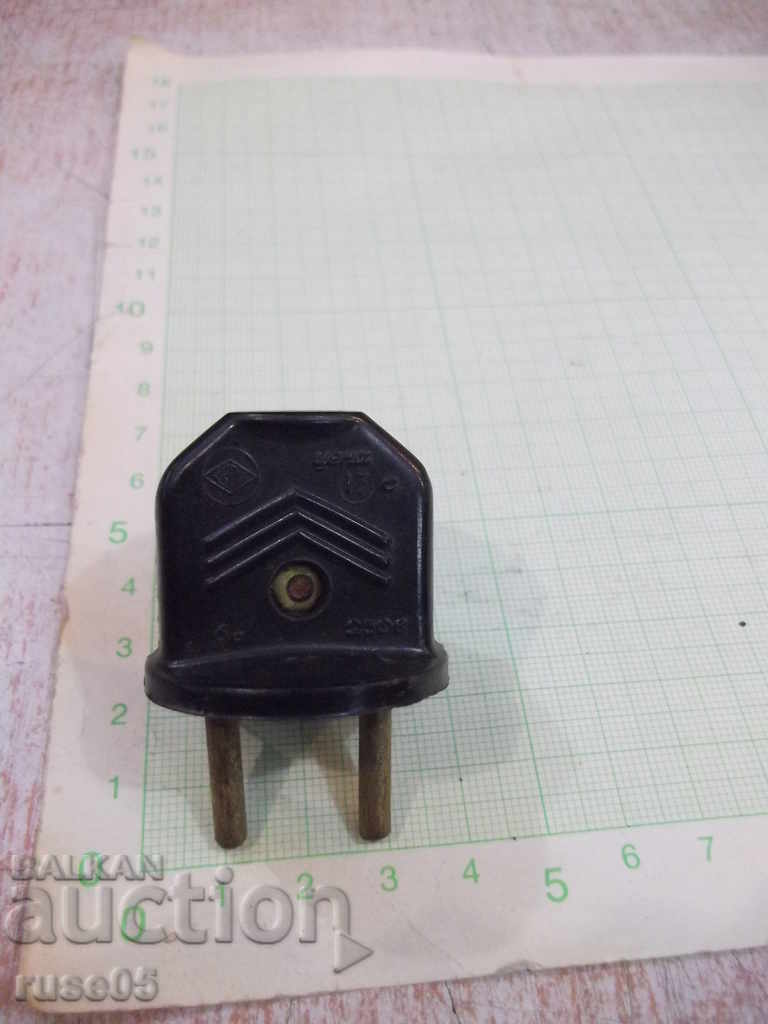 priză sovietică cu preț 5.00 BGN | € 2.56