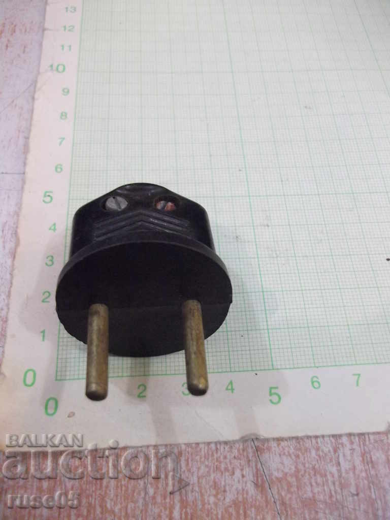 Licitație priză sovietică