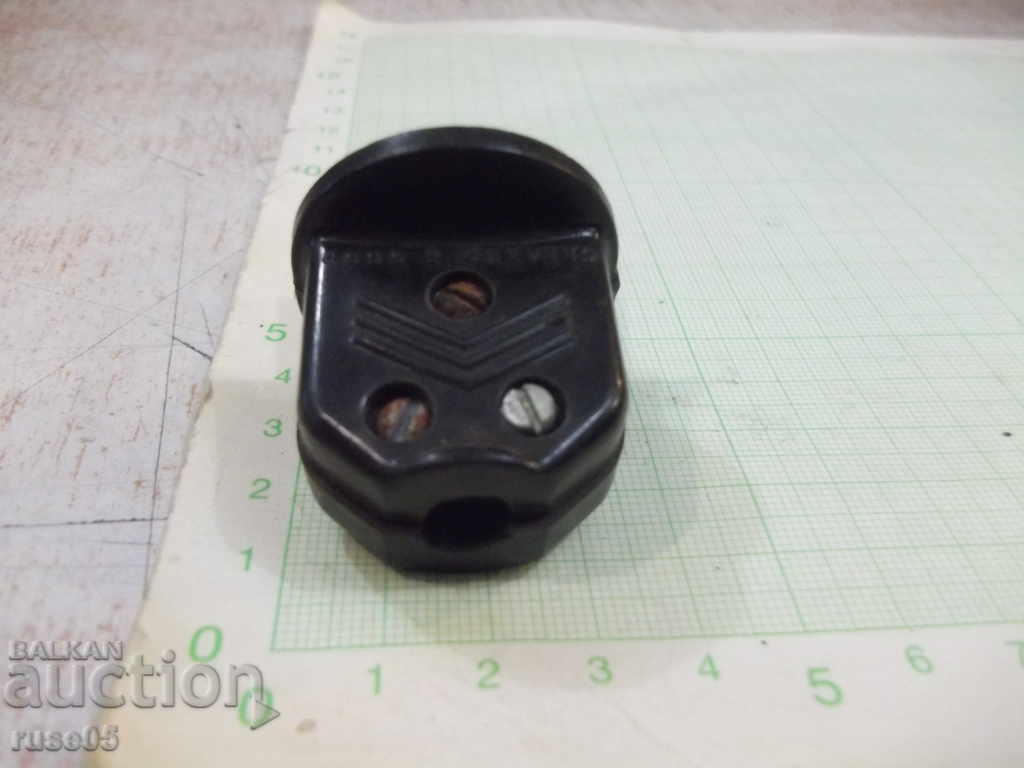 Livrarea priză sovietică