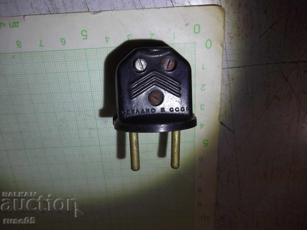 priză sovietică - 6