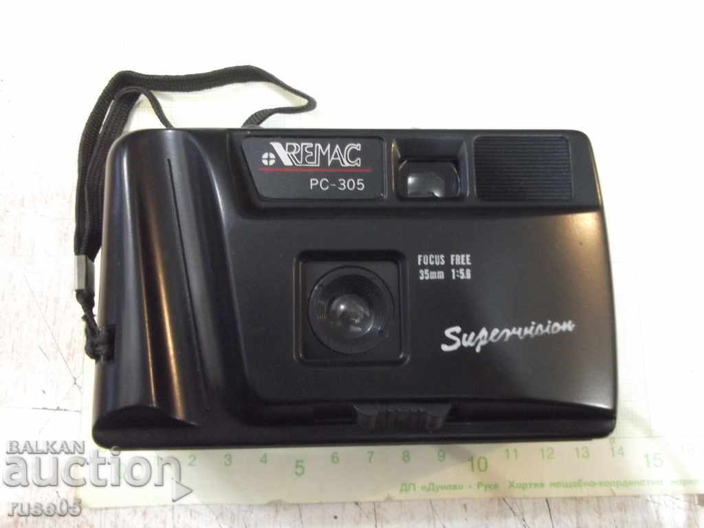 Auction Camera "REMAC - PC - 305" working Auction Camera "REMAC - PC - 305" working