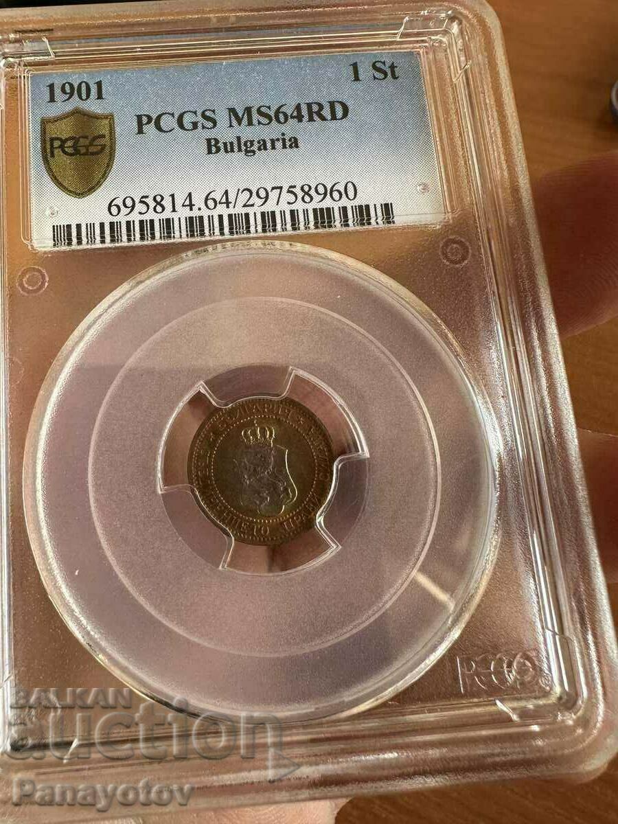 1 СТОТИНКА 1901 Г. MS 64 RED NGC PCGS РЯДЪК ЦВЯТ УНИКАТ МОНЕ с цена 3200.00 лв. | € 1636.13 1 СТОТИНКА 1901 Г. MS 64 RED NGC PCGS РЯДЪК ЦВЯТ УНИКАТ МОНЕ с цена 3200.00 лв. | € 1636.13