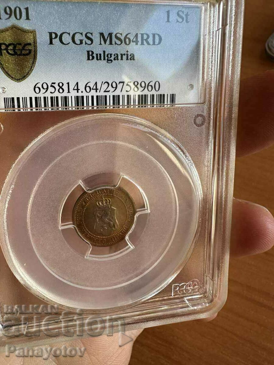 Аукцион 1 СТОТИНКА 1901 Г. MS 64 RED NGC PCGS РЯДЪК ЦВЯТ УНИКАТ МОНЕ Аукцион 1 СТОТИНКА 1901 Г. MS 64 RED NGC PCGS РЯДЪК ЦВЯТ УНИКАТ МОНЕ